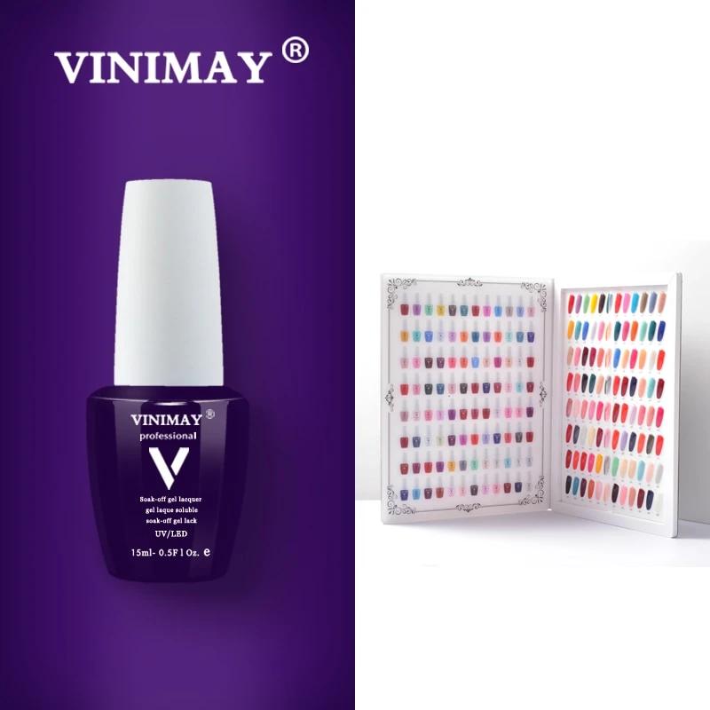 VINIMAY® Peel It Off Gel Polish Base Coat – VINIMAY® Professional