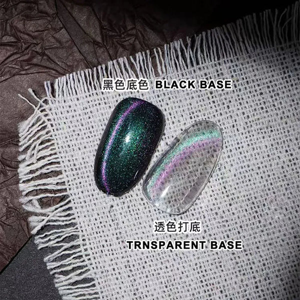 vinimay professional cat eye gel polish